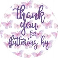выразите благодарность с помощью наклеек с благодарностью в виде бабочек - пожелания с фиолетовой бабочкой - 40 этикеток логотип