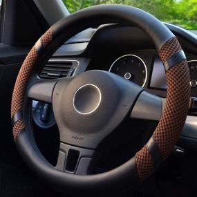 img 1 attached to 🚗 Enhance Your Driving Comfort with BuilLLin Microfiber Leather Steering Wheel Cover – Universal 15 Inch, Breathable, Anti-Slip, Odorless, Warm in Winter, Cool in Summer (Coffee)