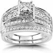 kobelli princess diamond wedding ring set 1 carat (ctw) in 14k white or yellow gold logo