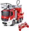 experience the ultimate toy fun with fisca rc remote control fire engine truck - 9 channel 2.4g with led lights and simulated sounds for kids logo