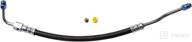 💪 gates 352890 power steering pressure line hose assembly: unmatched performance and durability logo