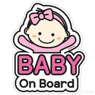 geekbear baby board sticker decal logo