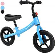 elantrip lightweight balance bike for 2-5 year old boys and girls, adjustable handlebar and seat, perfect birthday gift toy for toddlers, no pedal bike for kids logo