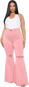 img 1 attached to Plus Size Women'S Ripped Bell Bottom Jeans - Elastic Waist, Flared Pants Up To 5XL!