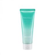 mizon cicaluronic low ph cleanser, sebum care, blemish care, dead skin cell removal, with bha (120ml/4.05fl oz) logo