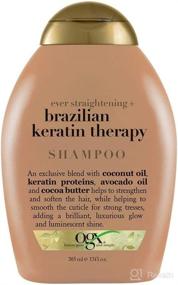 img 1 attached to Organix Straight Brazilian Keratin Therapy