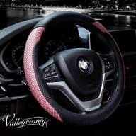 valleycomfy steering wheel cover with microfiber leather for car truck suv 15 inch (pink) logo