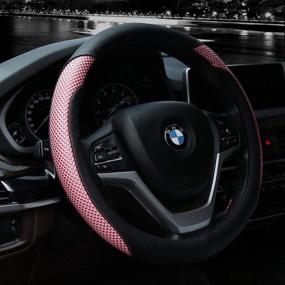 img 3 attached to Valleycomfy Steering Wheel Cover With Microfiber Leather For Car Truck SUV 15 Inch (Pink)