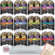 🐱 sheba perfect portions wet cat food cuts in gravy variety pack - all flavors: beef, chicken, salmon, turkey, tuna, white fish, veggies (24 servings) - bundle with lara's sticker логотип