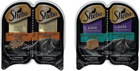 img 1 attached to 🐱 Sheba Perfect Portions Wet Cat Food Cuts in Gravy Variety Pack - All Flavors: Beef, Chicken, Salmon, Turkey, Tuna, White Fish, Veggies (24 Servings) - Bundle with Lara's Sticker