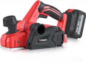 img 4 attached to AOBEN 21V Cordless Electric Hand Planer: 16000 RPM, 3-1/4-Inch Wood Planer, Li-Ion Battery And Charger Included. Adjustable Depth Power Planer For Home DIY And Woodworking Chamfering.
