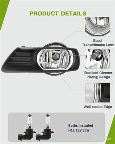 img 1 attached to 🚗 AUTOSAVER88 Compatible Fog Lights for 07-09 2007 2008 2009 Camry - Fog Light Replacement Kit with 12V 55W H11 Bulbs, Wiring Harness, Switch, and Clear Glass Lens