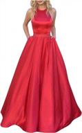 stunning beaded satin halter a-line dress - perfect for any formal occasion логотип