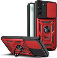 📱 ultimate defense: hitaoyou samsung galaxy s22 case with lens protection, camera cover, kickstand & car mount holder - military grade shockproof heavy duty protective case for galaxy s22 5g logo