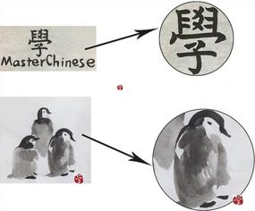 img 1 attached to Китайская каллиграфия среднего размера, кандзи, рисунок суми и акварельная кисть для начинающих с введением