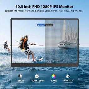 img 3 attached to 🖥️ EM105 Portable Monitor Eyoyo - 10.5" 1920X1280 Display, 60Hz, Built-In Speakers, HD