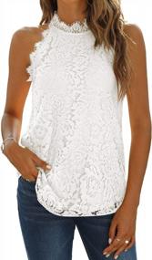 img 4 attached to Women'S Summer Lace Halter Neck Sleeveless Tank Top Dressy Blouse