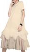 chic and comfy: ellazhu women's oversized tutu tulle dress for casual dressing - gy2266 logo