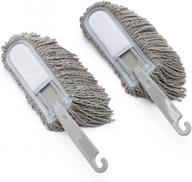 efficient dusting made easy with dri microfiber multi-purpose cleaning duster - 2 pack (gray) logo