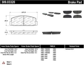 img 3 attached to StopTech 309 03320 Street Performance Brake