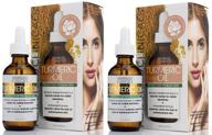 revitalize your skin with advanced clinicals turmeric oil facial serum - antioxidant moisturizer with rose extract and jojoba oil for dry skin, redness, and blemishes (pack of 2) logo