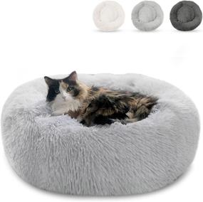 img 4 attached to 🐾 Cozy 20 Inch Round Donut Cuddler Cat Bed – Self-Warming Plush Cushion for Indoor Cats and Small Dogs – Snuggle Puppy Sofa – Washable Marshmallow Soft Pet Bed in Grey