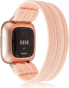 img 4 attached to TOYOUTHS Fashionable Elastic Band In Rose Pink - Compatible With Fitbit Versa, Versa 2, Versa Lite Special Edition - Fabric Nylon Sport Stretchy Strap For Women And Men