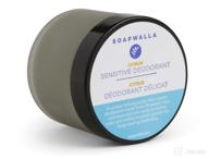 🍋 organic citrus sensitive deodorant by soapwalla logo