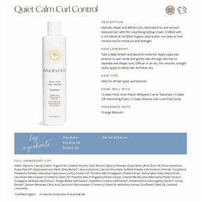 img 1 attached to Quiet Calm Curl Control - Natural And Organic Haircare By INNERSENSE, Free From Toxins And Cruelty (2Oz)