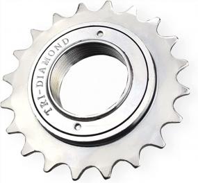 img 3 attached to Upgrade Your Single-Speed Bike With ZUKKA'S Flywheel - Choose From 16T, 18T, Or 20T For Smooth Cycling