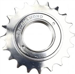 img 1 attached to Upgrade Your Single-Speed Bike With ZUKKA'S Flywheel - Choose From 16T, 18T, Or 20T For Smooth Cycling