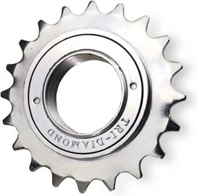 img 4 attached to Upgrade Your Single-Speed Bike With ZUKKA'S Flywheel - Choose From 16T, 18T, Or 20T For Smooth Cycling