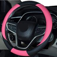 duoduobling microfiber steering wheel smiley логотип