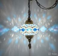 (8 цветов) demmex турецкая марокканская мозаика swag plug in подвесной потолочный светильник с 15-футовым шнуром украшенная цепочка и усилитель логотип