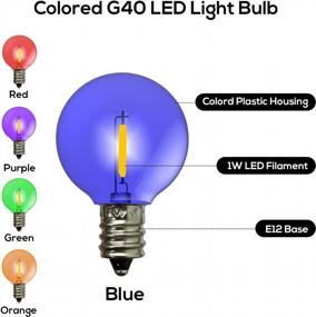 img 2 attached to 25 Pack SUNTHIN G40 Colored LED Bulbs - Red/Green/Blue/Orange/Purple Multicolor With E12 Base, Shatterproof Replacement Bulbs For Globe String Lights Indoor & Outdoor Use