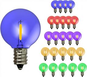 img 4 attached to 25 Pack SUNTHIN G40 Colored LED Bulbs - Red/Green/Blue/Orange/Purple Multicolor With E12 Base, Shatterproof Replacement Bulbs For Globe String Lights Indoor & Outdoor Use