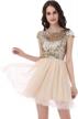 sarahbridal womens short tullle sequins homecoming dresses mine prom party gowns logo