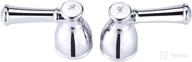 dura faucet df-rkl-cp rv hot/cold bell style faucet replacement handles (chrome) logo