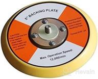 📦 shurhold 5 inch pu backing plate for dual action polisher - model 3130 логотип