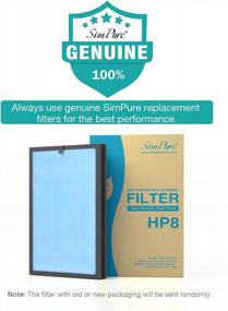 img 1 attached to SimPure HP8 Original HEPA Replacement Filter Compatible With SimPure HP8 Air Purifier, SP-HP8-RF (NOT For Other SimPure Air Purifiers)