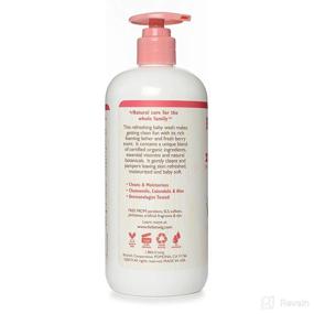 img 3 attached to 🍇 Little Twig Berry Pomegranate Baby Wash - All Natural | 17 Ounce (LTWG-BW1603-06)