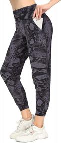 img 4 attached to Women'S High Waist Athletic Joggers: Perfect For Workout, Running & Yoga!