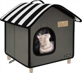 img 4 attached to Rest-Eazzzy Cat House, уличная кошачья кровать, всепогодный кошачий приют для уличных кошек, собак и мелких животных (серый S)