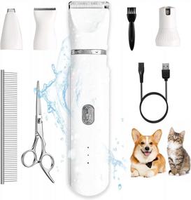 img 4 attached to Versatile & Quiet 4-In-1 Pet Grooming Tool - Electric Pet Hair Clipper With Mini Trimmer, Nail Grinder, And 2 Speeds - Waterproof & Rechargeable For Dogs And Cats