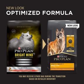 img 3 attached to 🐶 Purina Pro Plan Senior 7+ Brain Support: High Protein Dry and Wet Dog Food (Packaging May Vary)