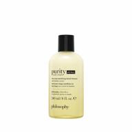 oil-free cleanser, 8 oz: philosophy's purity made simple formula logo