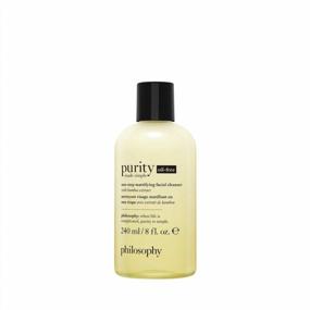 img 4 attached to Oil-Free Cleanser, 8 Oz: Philosophy'S Purity Made Simple Formula