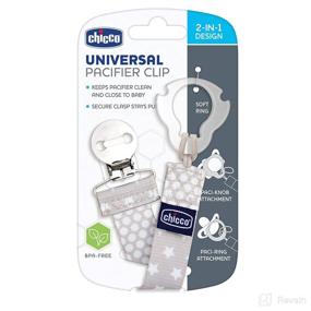 img 3 attached to 🔗 Chicco Universal Two-in-One Baby Pacifier Clip and Holder with Loop for Teethers and Toys, Includes Soft Attachment Ring for Knob-style Pacifiers - Grey/White