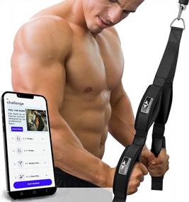 img 4 attached to Maximize Your Triceps Workout With VIKINGSTRENGTH Tricep Rope - Innovative Design, Anti-Slip Material And Workout App Included