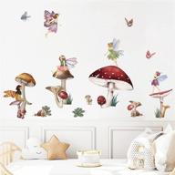 🍄 wondever fairy mushroom wall stickers: enchanting flying girl with wings - magical peel and stick wall art decals for kids nursery, baby room, and bedroom décor logo
